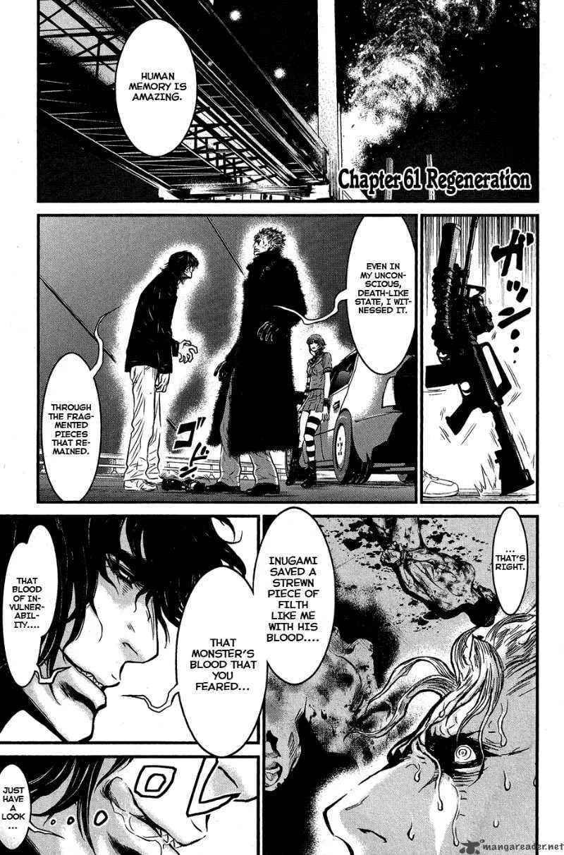 Wolf Guy Ookami no Monshou Chapter 61 page 2
