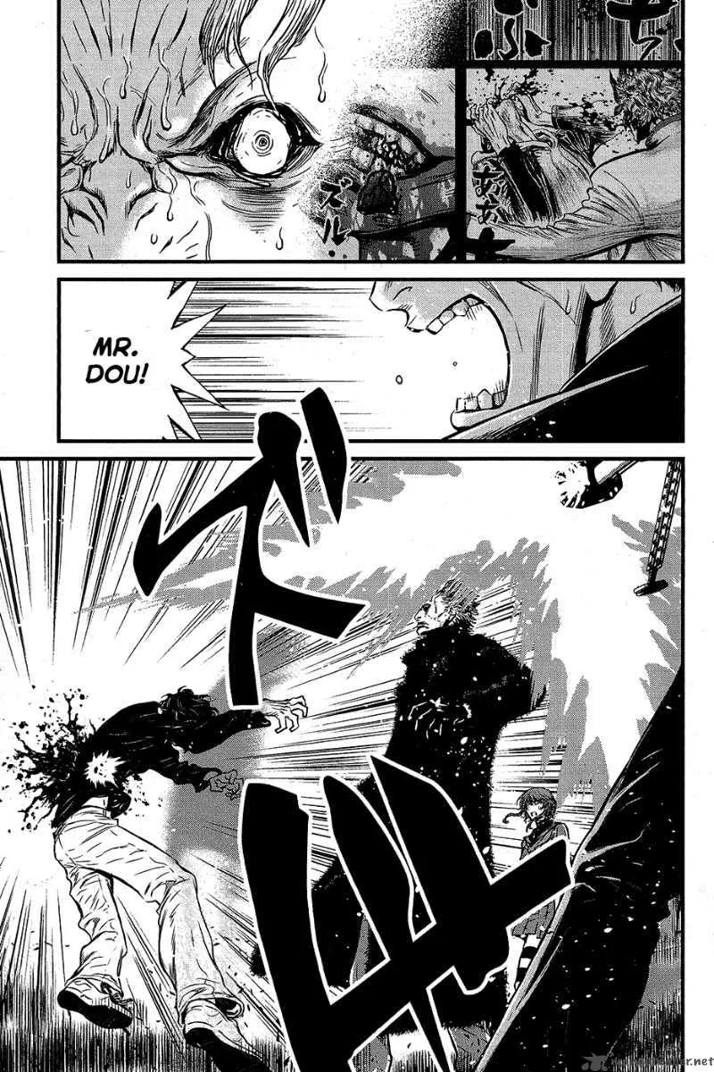 Wolf Guy Ookami no Monshou Chapter 61 page 4