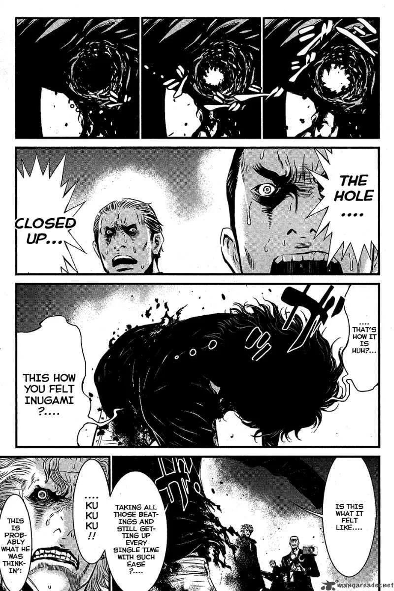 Wolf Guy Ookami no Monshou Chapter 61 page 8