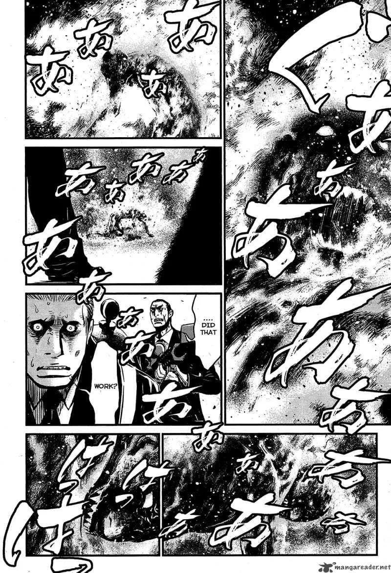 Wolf Guy Ookami no Monshou Chapter 61 page 11