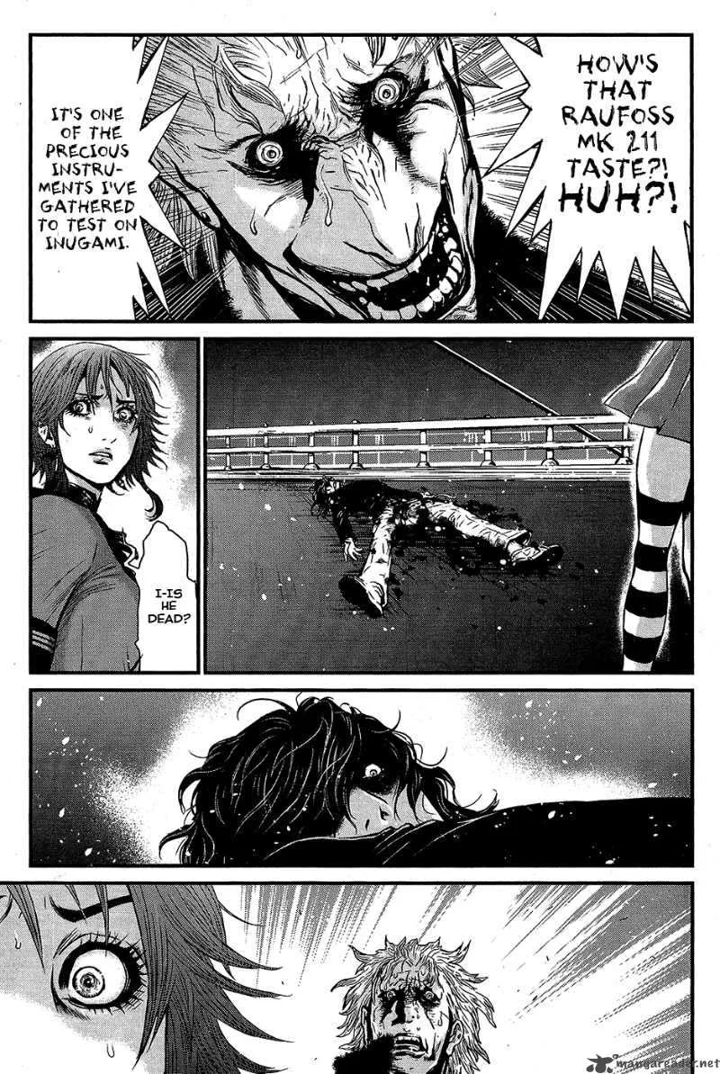 Wolf Guy Ookami no Monshou Chapter 61 page 6