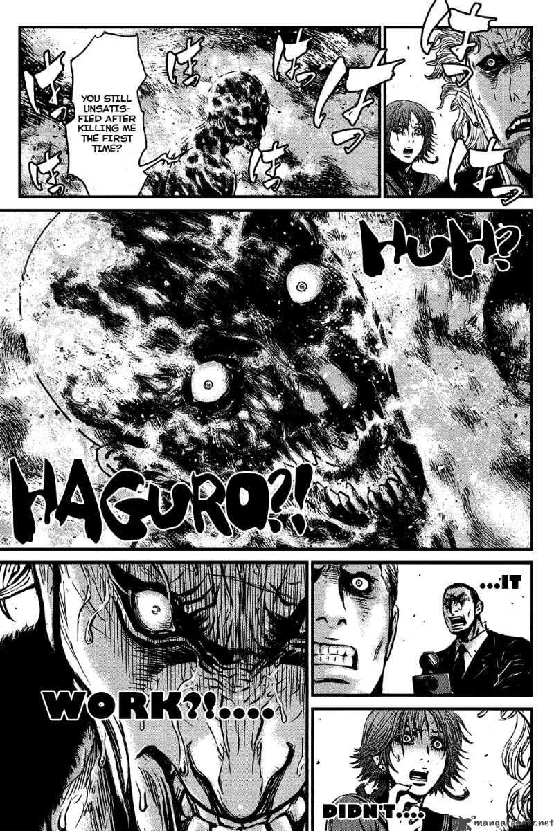 Wolf Guy Ookami no Monshou Chapter 61 page 12