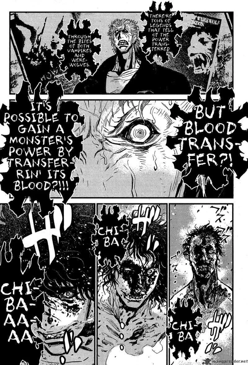 Wolf Guy Ookami no Monshou Chapter 61 page 14