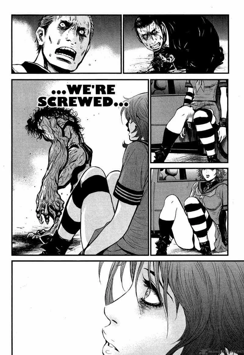 Wolf Guy Ookami no Monshou Chapter 62 page 12