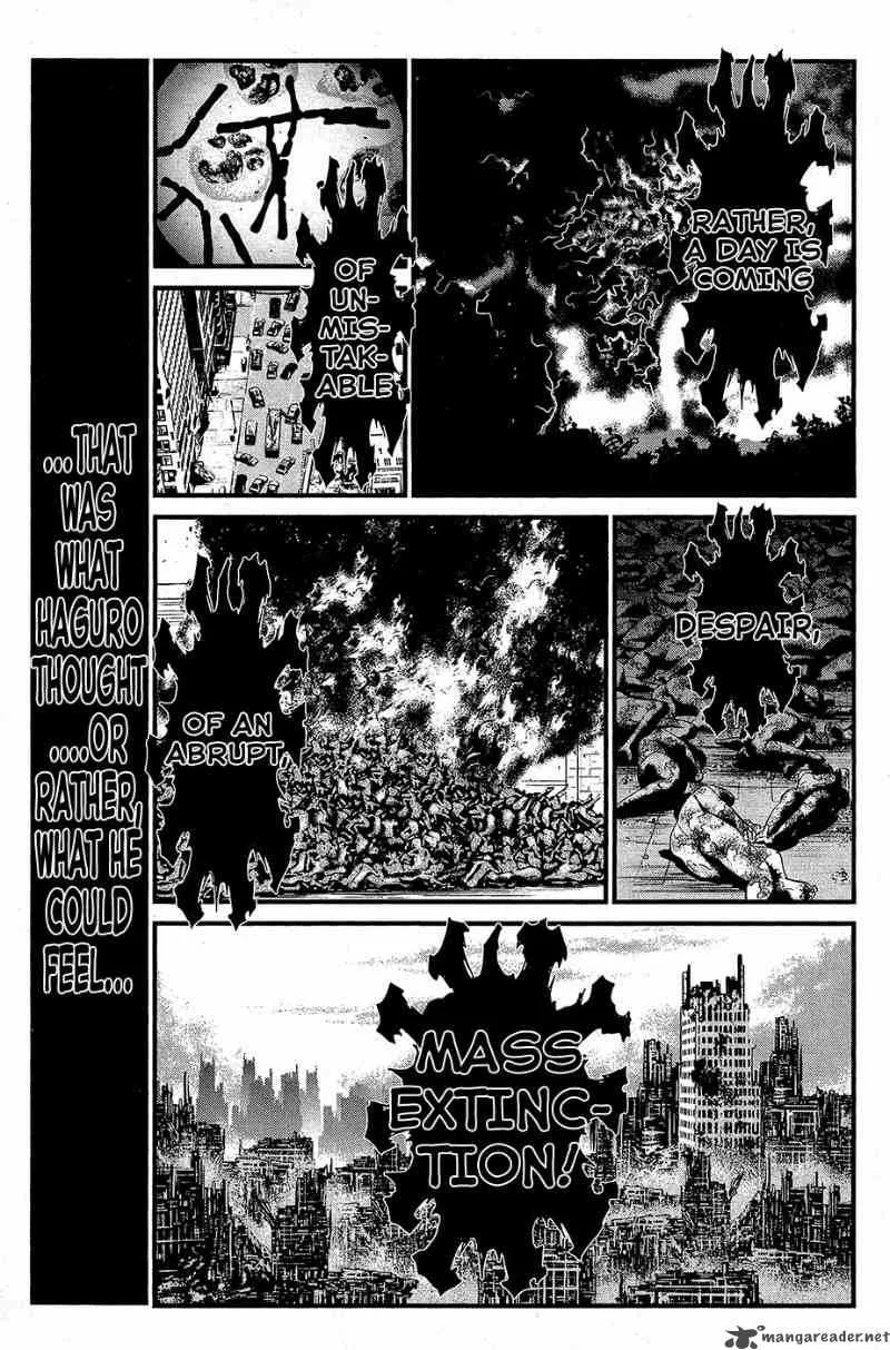 Wolf Guy Ookami no Monshou Chapter 62 page 17