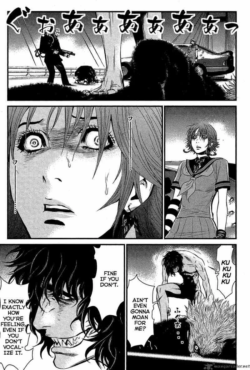 Wolf Guy Ookami no Monshou Chapter 62 page 6