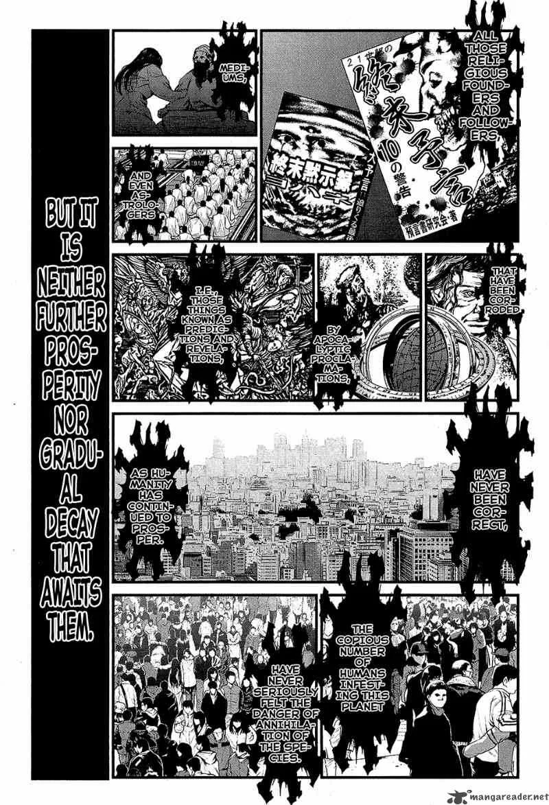 Wolf Guy Ookami no Monshou Chapter 62 page 16