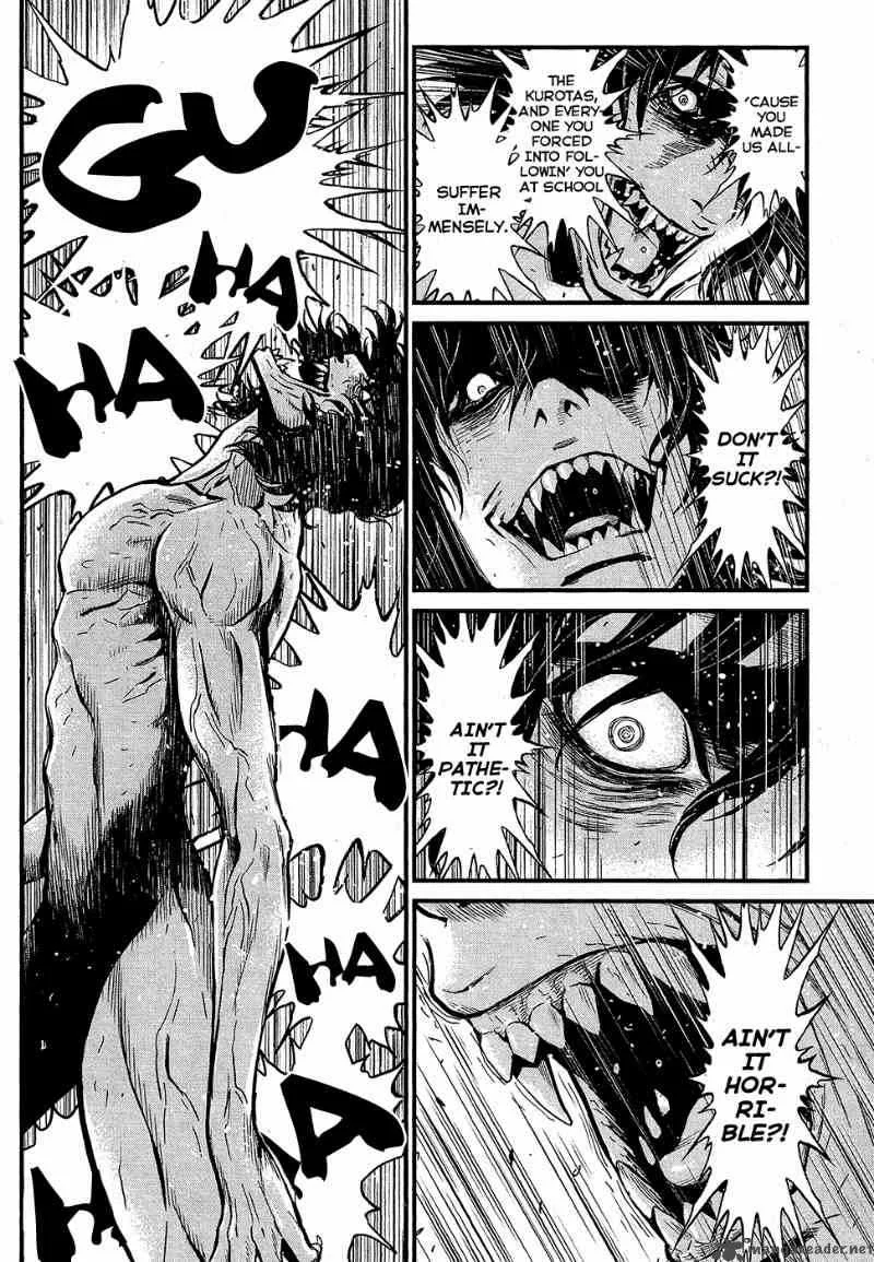 Wolf Guy Ookami no Monshou Chapter 62 page 7