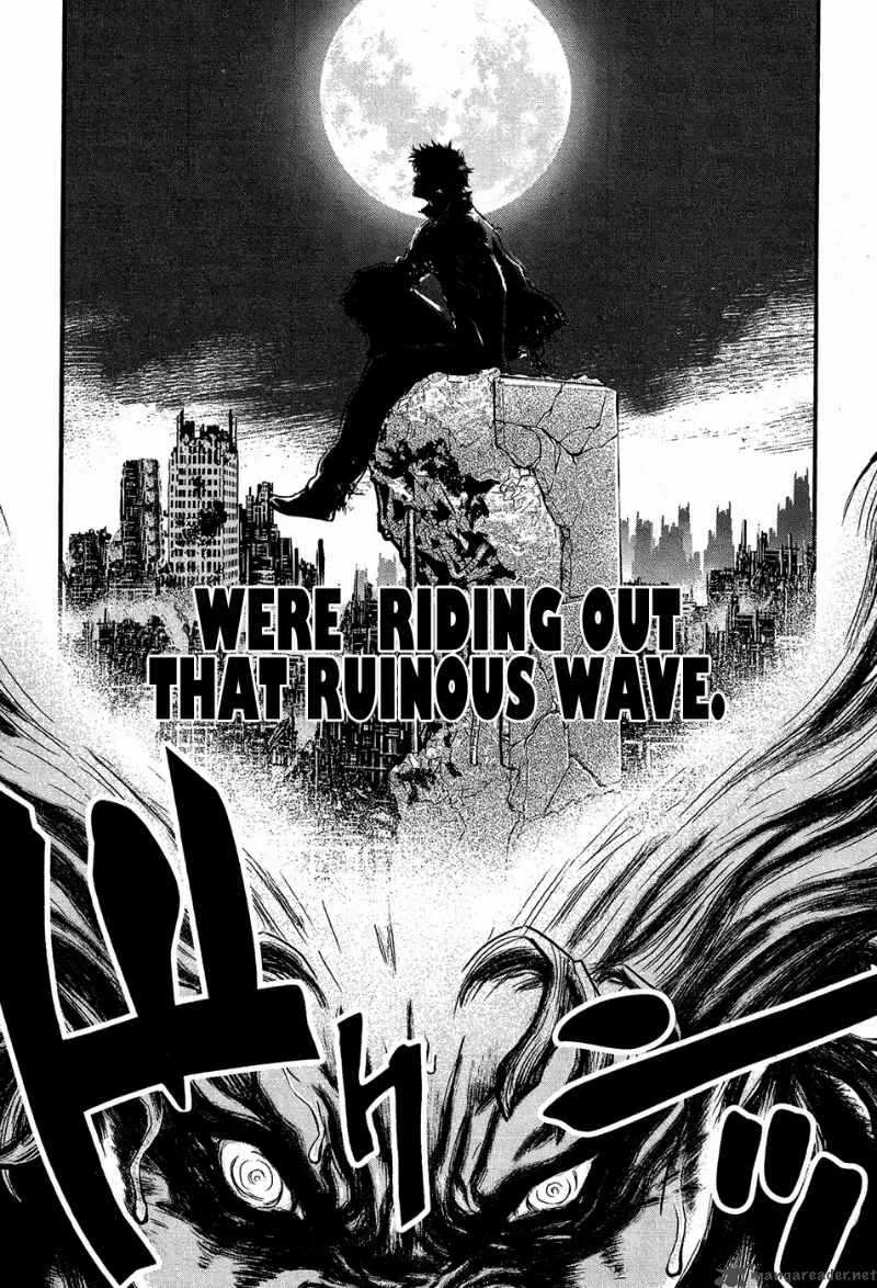 Wolf Guy Ookami no Monshou Chapter 63 page 13