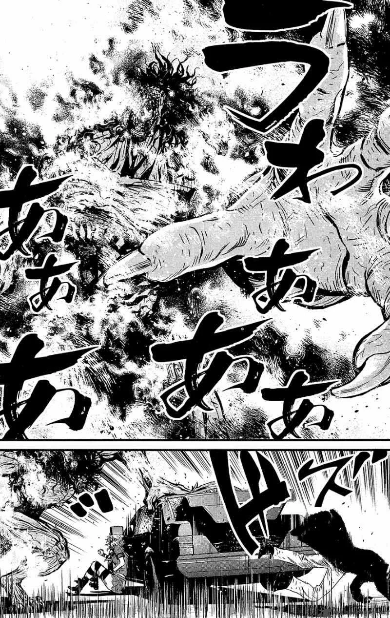 Wolf Guy Ookami no Monshou Chapter 63 page 6