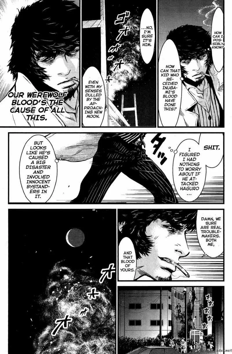 Wolf Guy Ookami no Monshou Chapter 63 page 22