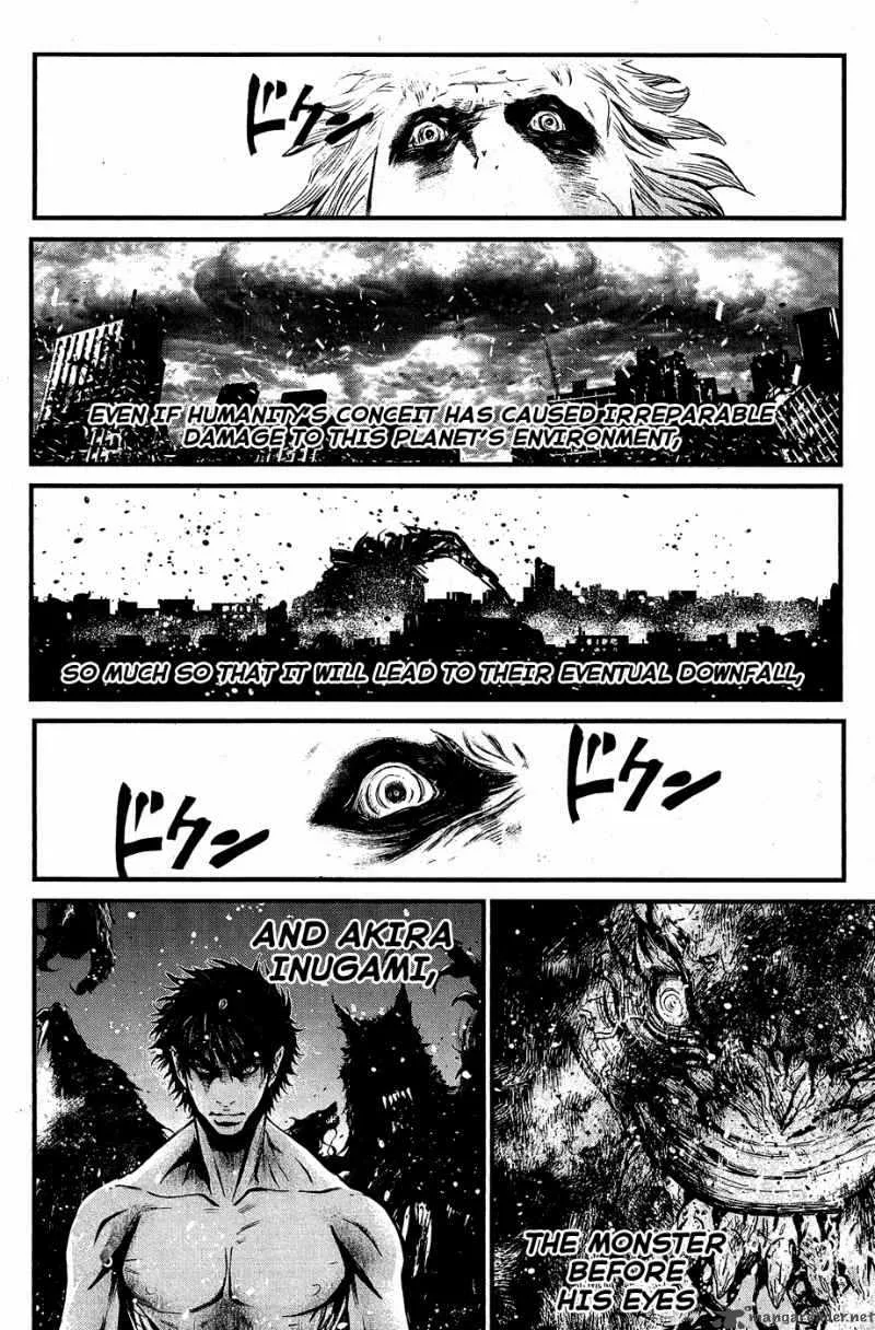 Wolf Guy Ookami no Monshou Chapter 63 page 12