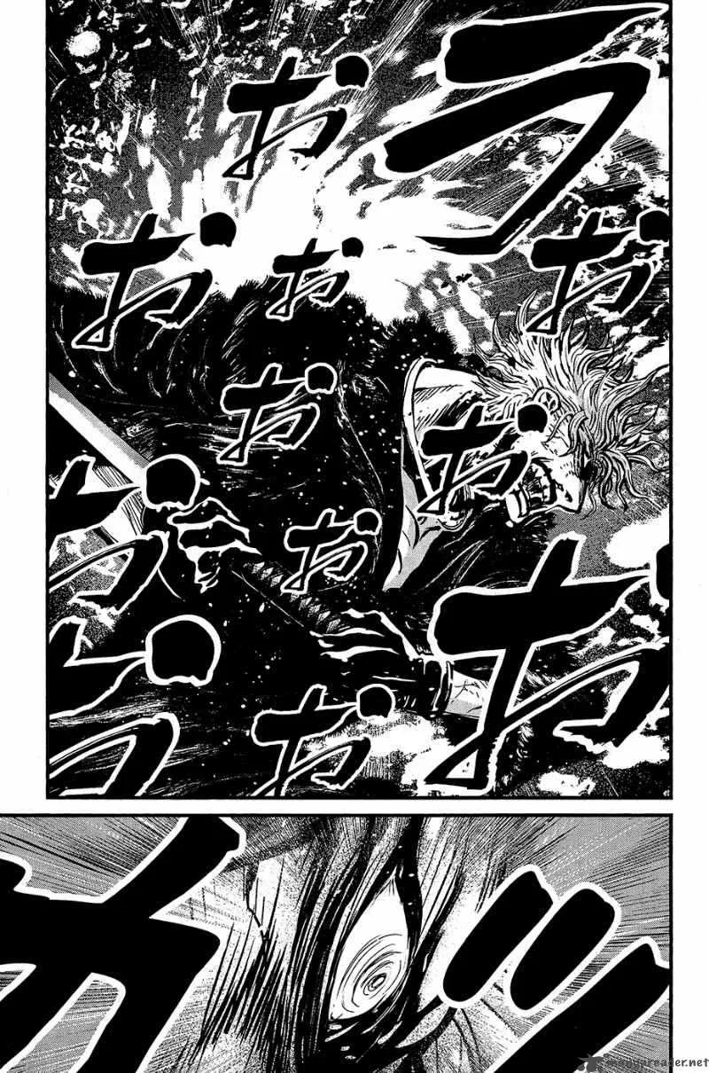 Wolf Guy Ookami no Monshou Chapter 63 page 20
