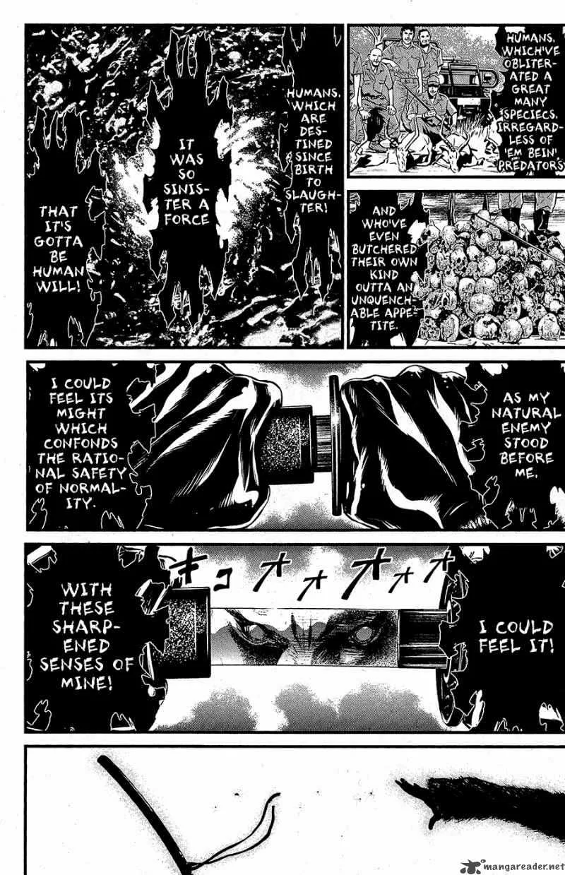 Wolf Guy Ookami no Monshou Chapter 63 page 16