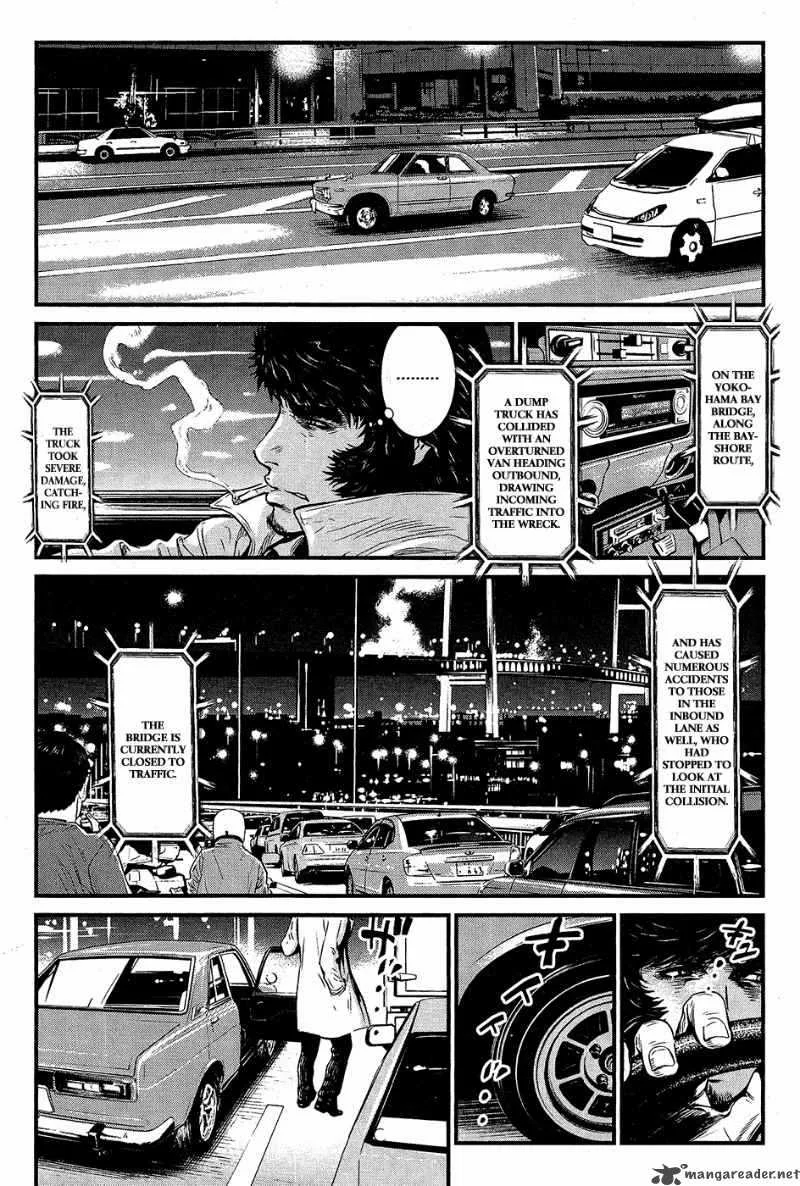 Wolf Guy Ookami no Monshou Chapter 63 page 21