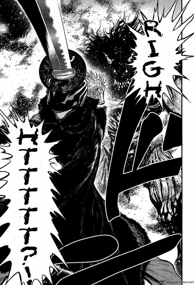 Wolf Guy Ookami no Monshou Chapter 63 page 17