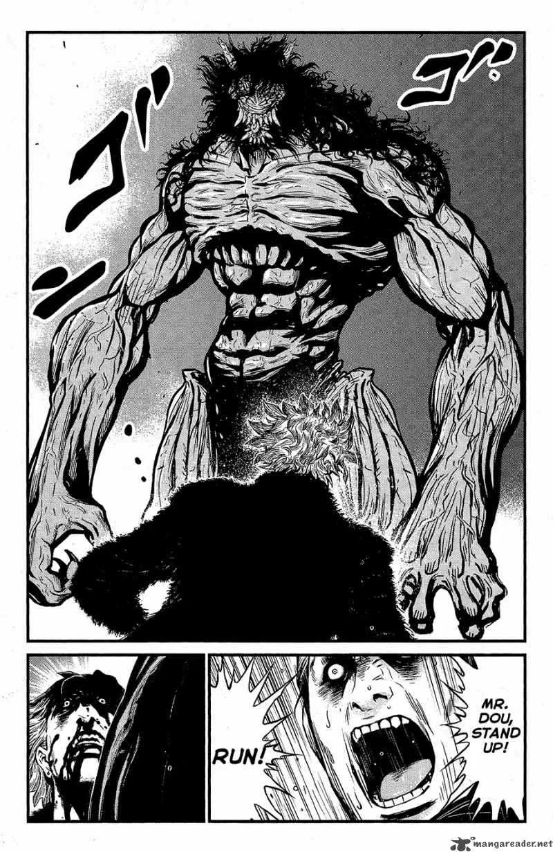 Wolf Guy Ookami no Monshou Chapter 63 page 4