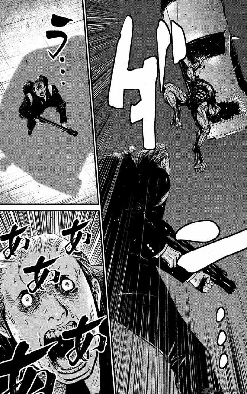 Wolf Guy Ookami no Monshou Chapter 63 page 8