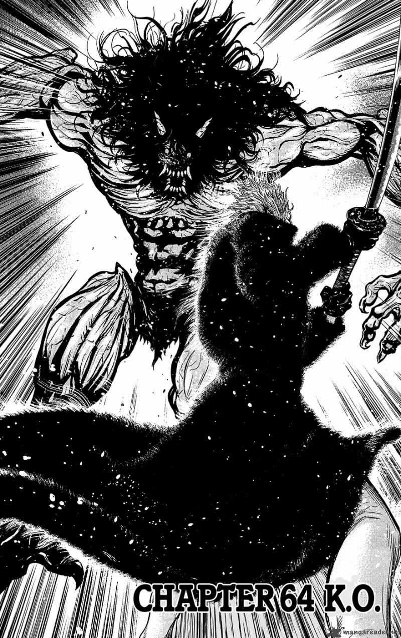Wolf Guy Ookami no Monshou Chapter 64 page 4