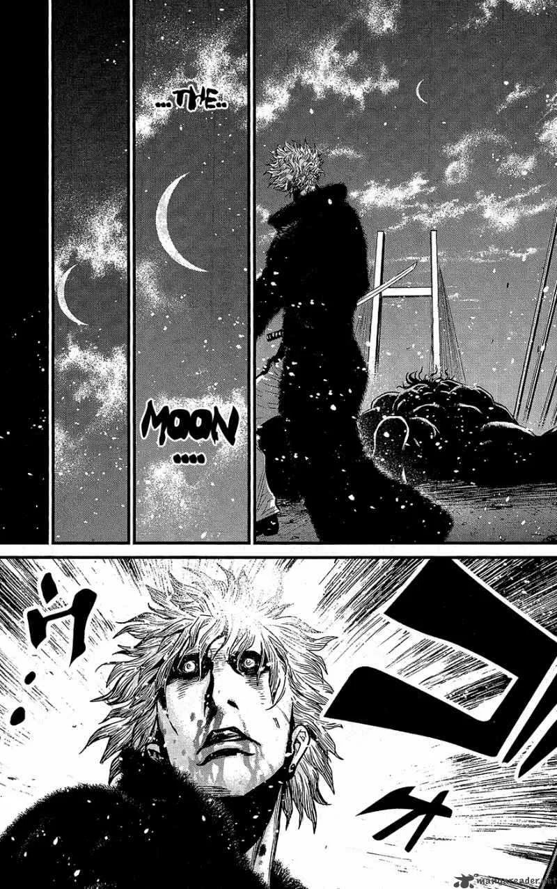 Wolf Guy Ookami no Monshou Chapter 64 page 8