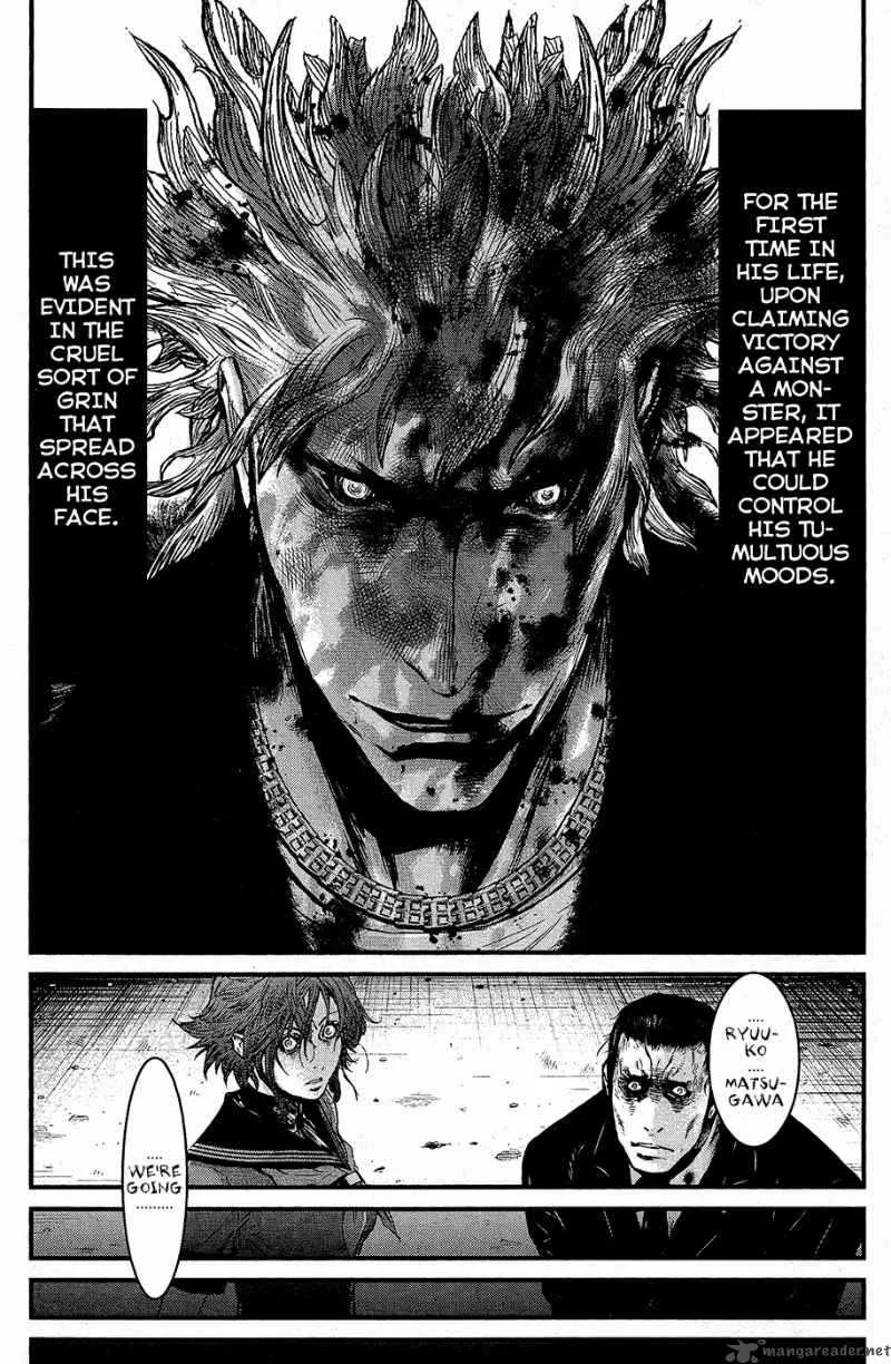 Wolf Guy Ookami no Monshou Chapter 64 page 18