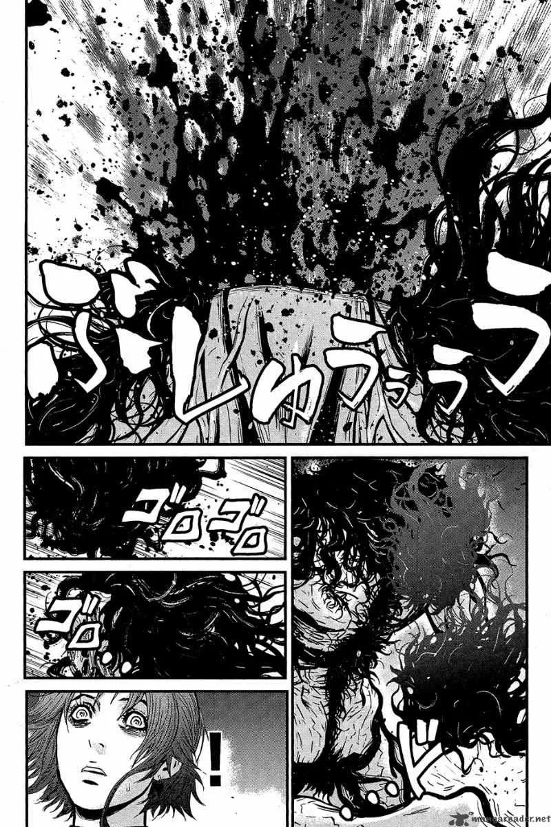 Wolf Guy Ookami no Monshou Chapter 64 page 14