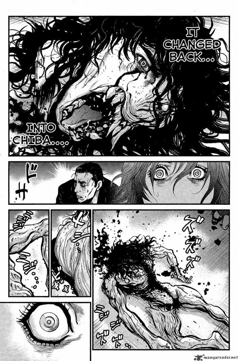 Wolf Guy Ookami no Monshou Chapter 64 page 15