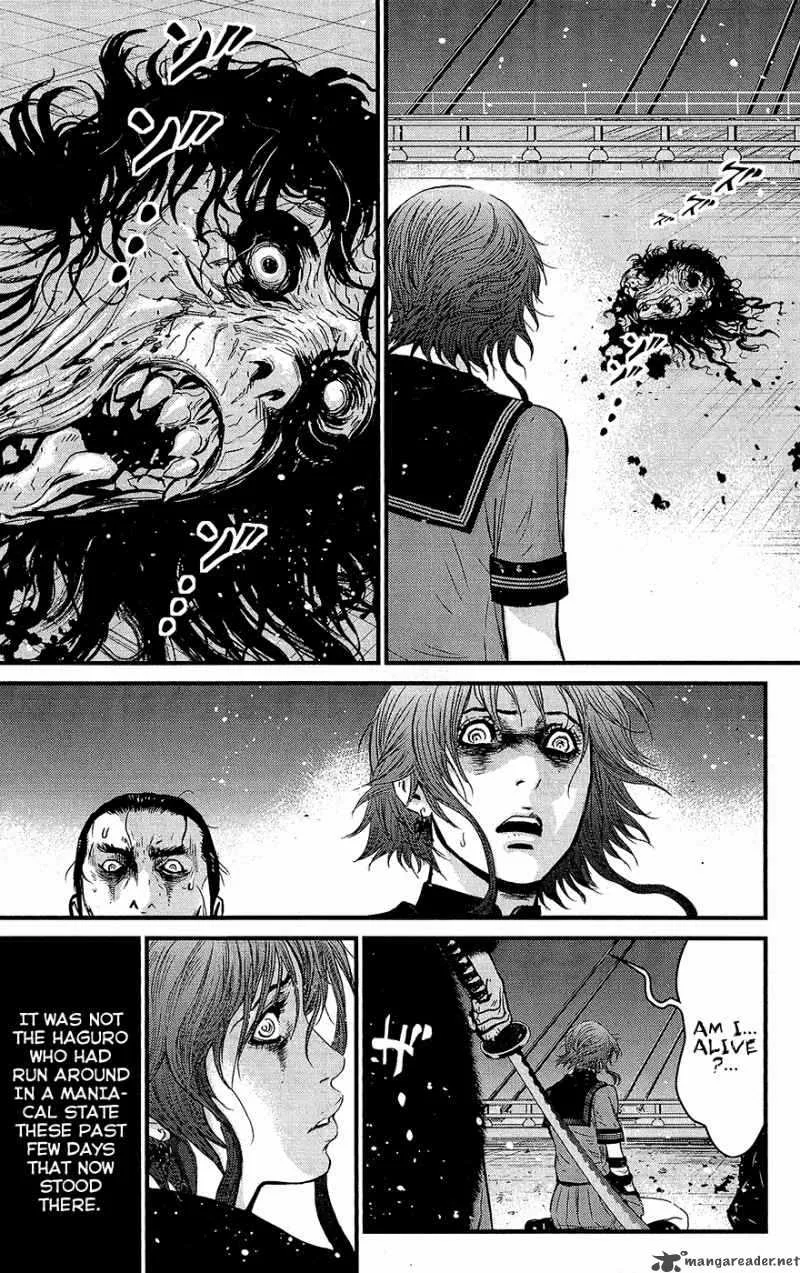 Wolf Guy Ookami no Monshou Chapter 64 page 16