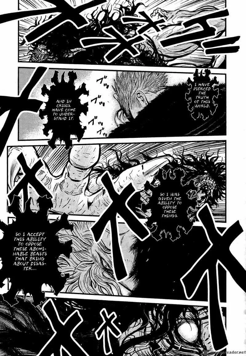 Wolf Guy Ookami no Monshou Chapter 64 page 5