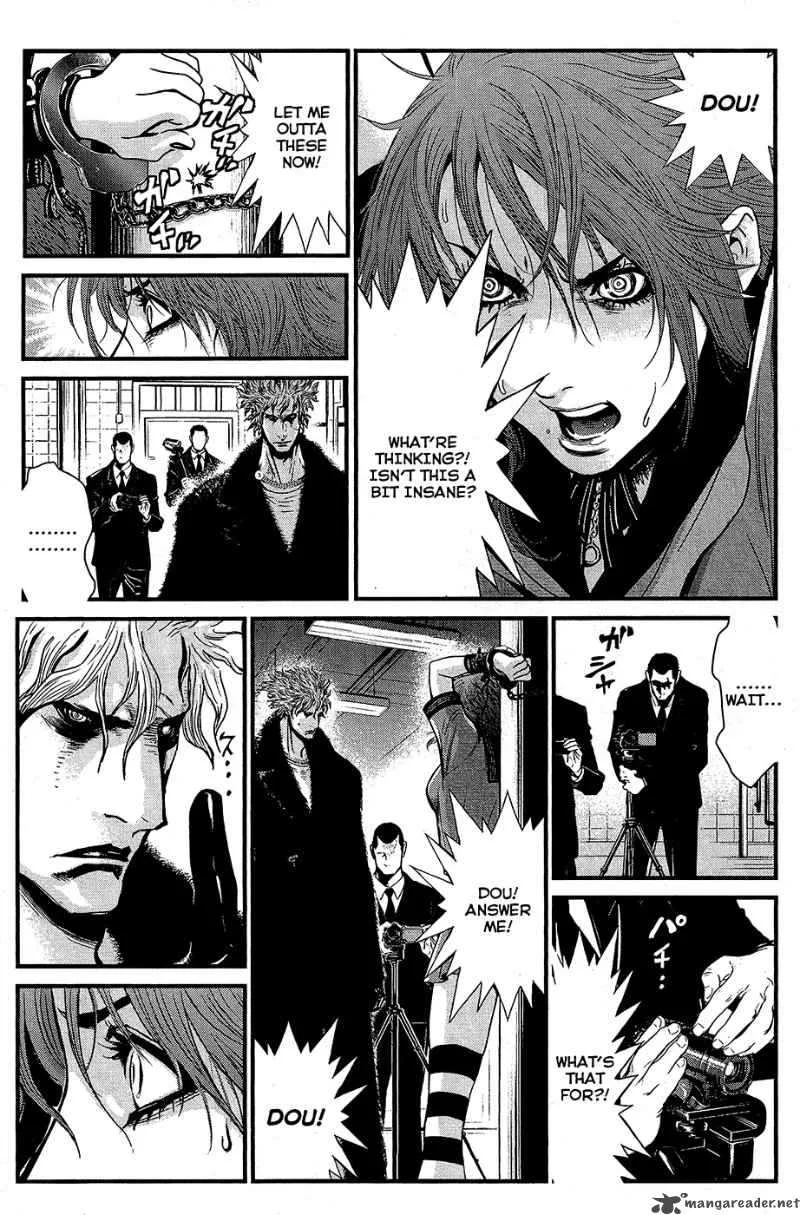Wolf Guy Ookami no Monshou Chapter 65 page 4