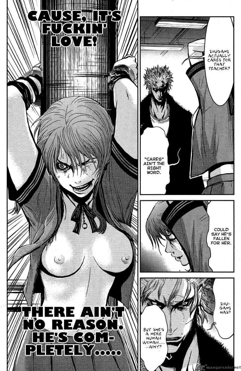 Wolf Guy Ookami no Monshou Chapter 65 page 15
