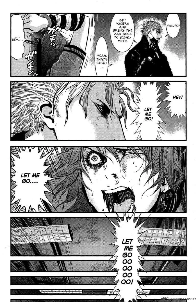 Wolf Guy Ookami no Monshou Chapter 65 page 17