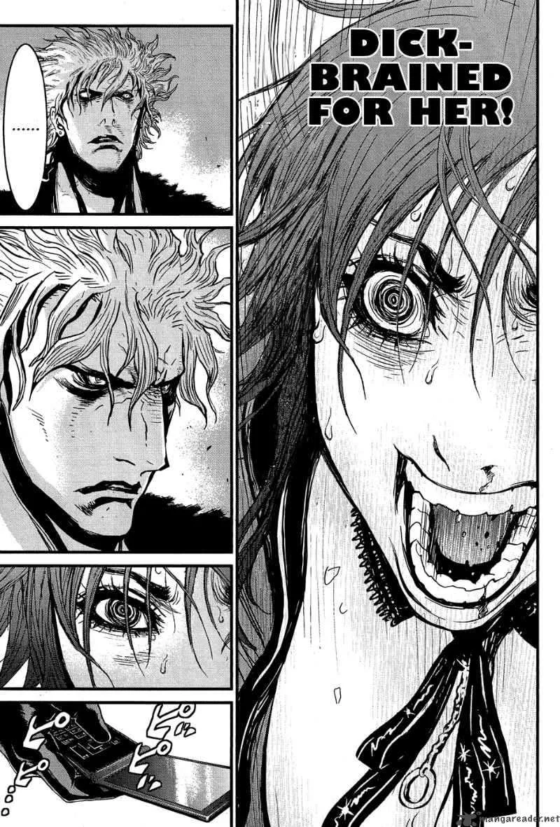 Wolf Guy Ookami no Monshou Chapter 65 page 16