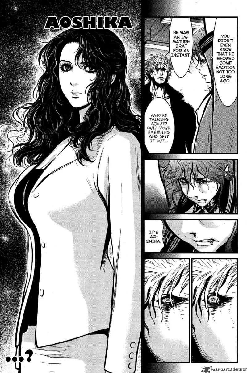 Wolf Guy Ookami no Monshou Chapter 65 page 14