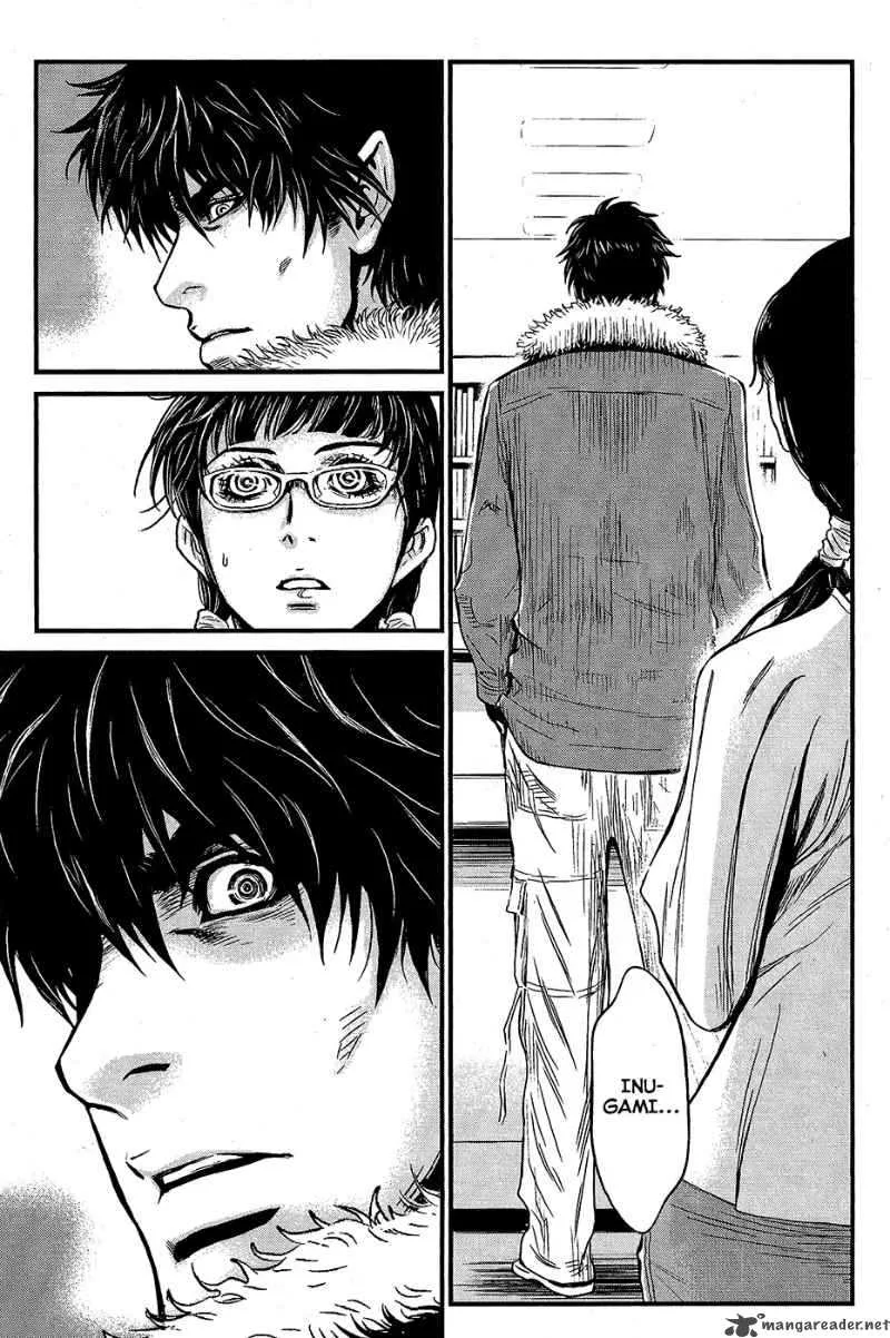 Wolf Guy Ookami no Monshou Chapter 65 page 20