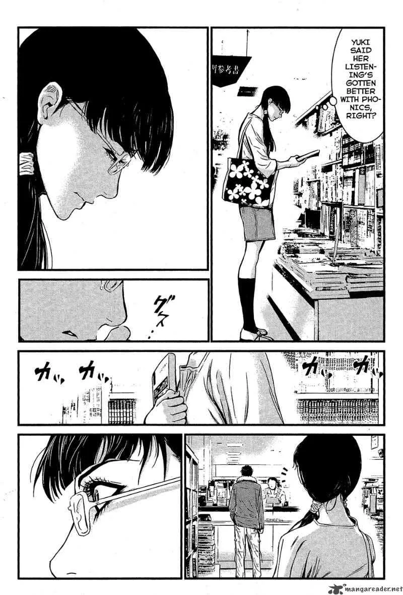 Wolf Guy Ookami no Monshou Chapter 65 page 19
