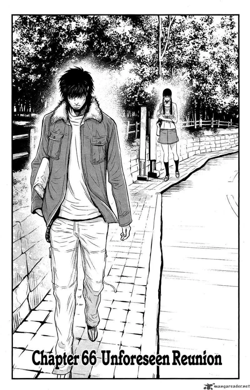 Wolf Guy Ookami no Monshou Chapter 65 page 23