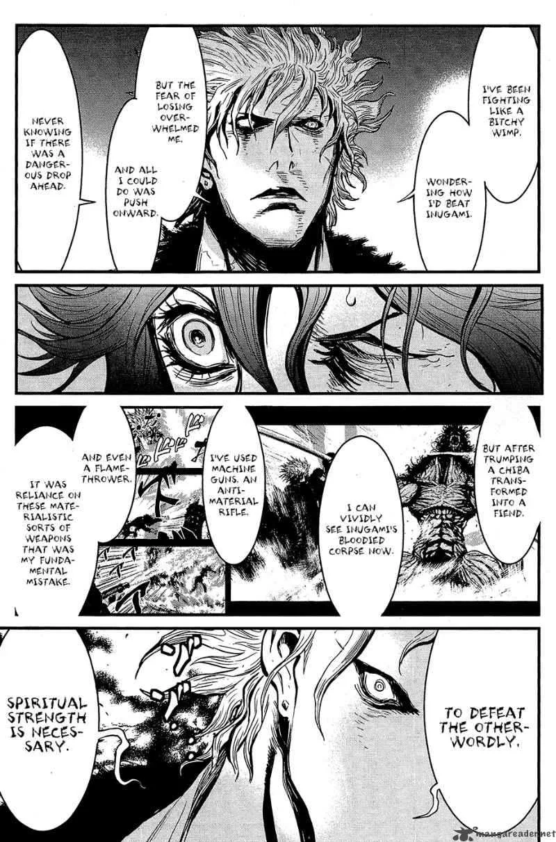 Wolf Guy Ookami no Monshou Chapter 65 page 6