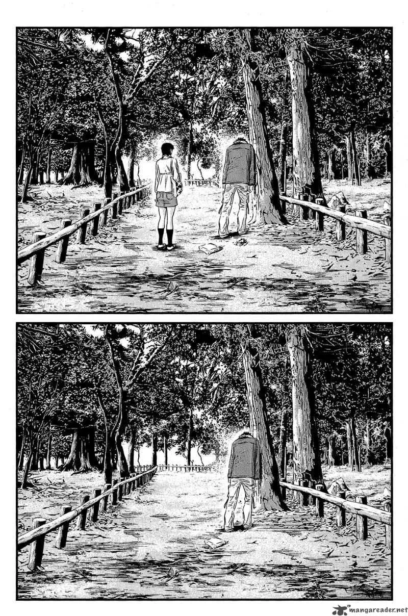 Wolf Guy Ookami no Monshou Chapter 66 page 11