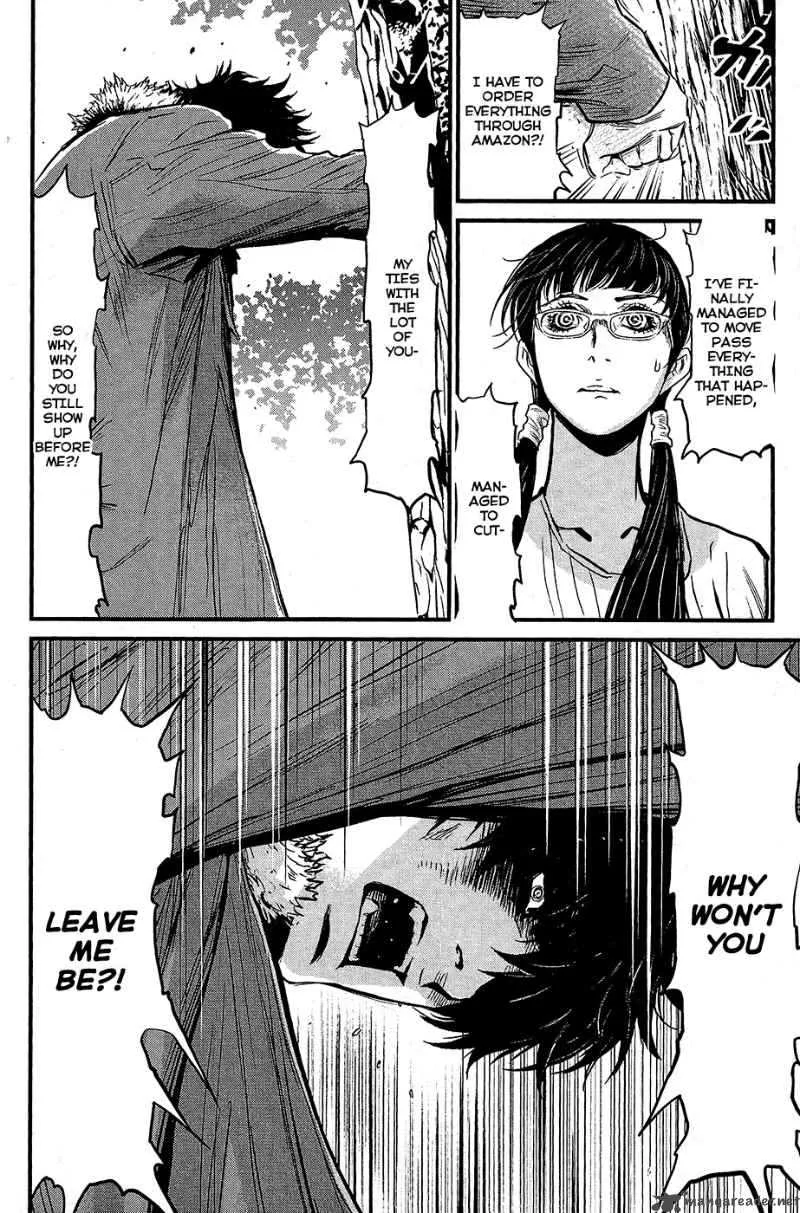 Wolf Guy Ookami no Monshou Chapter 66 page 5