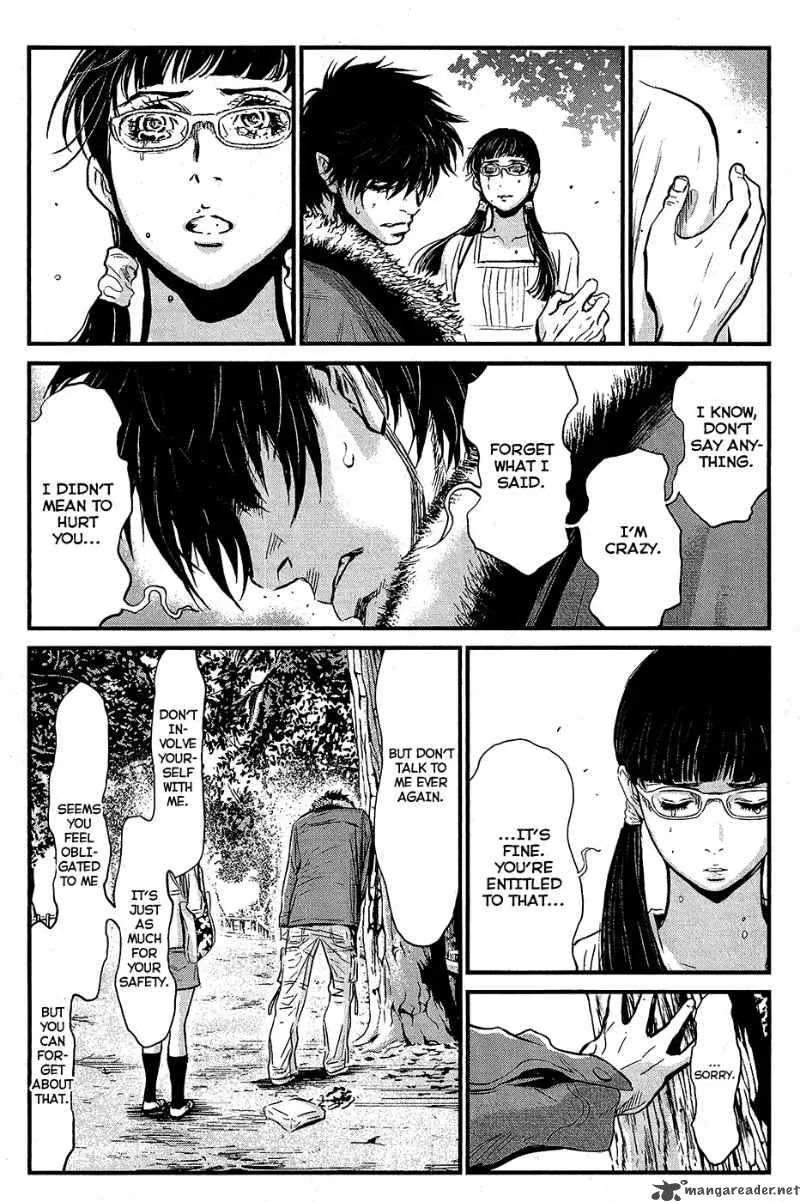 Wolf Guy Ookami no Monshou Chapter 66 page 9
