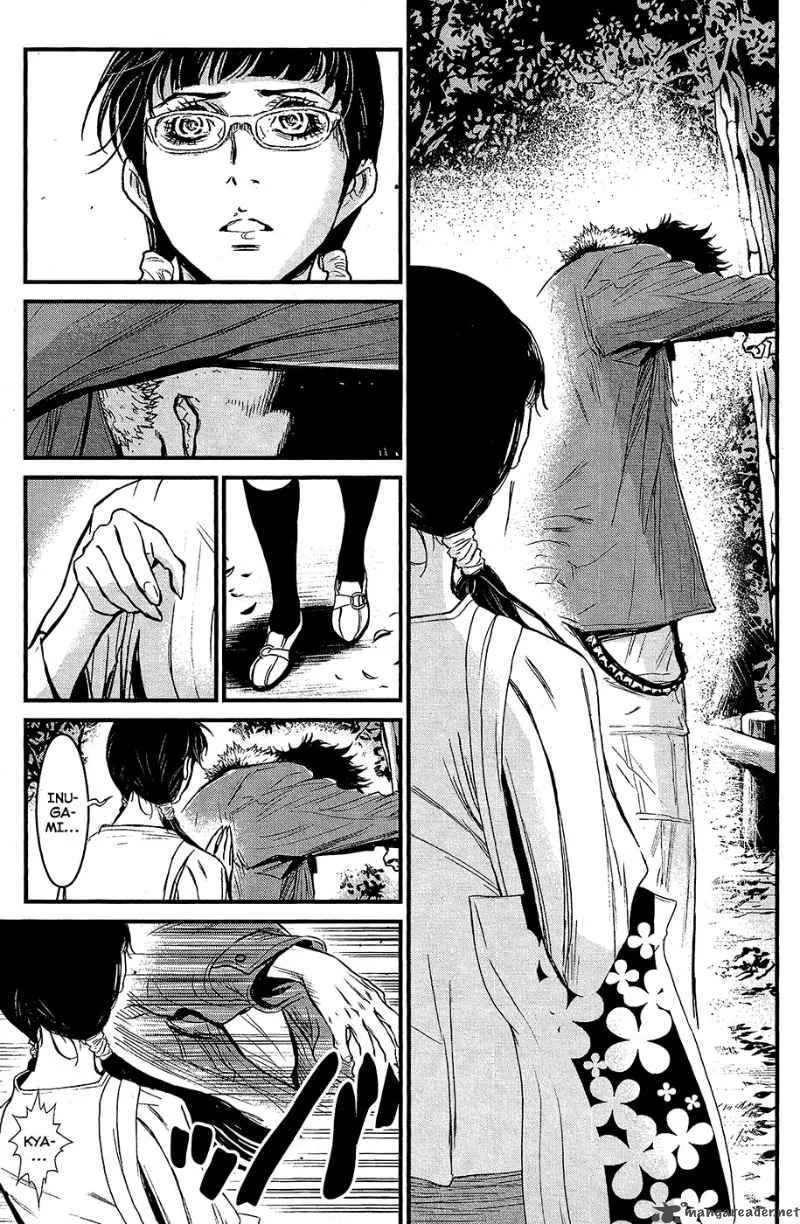 Wolf Guy Ookami no Monshou Chapter 66 page 6