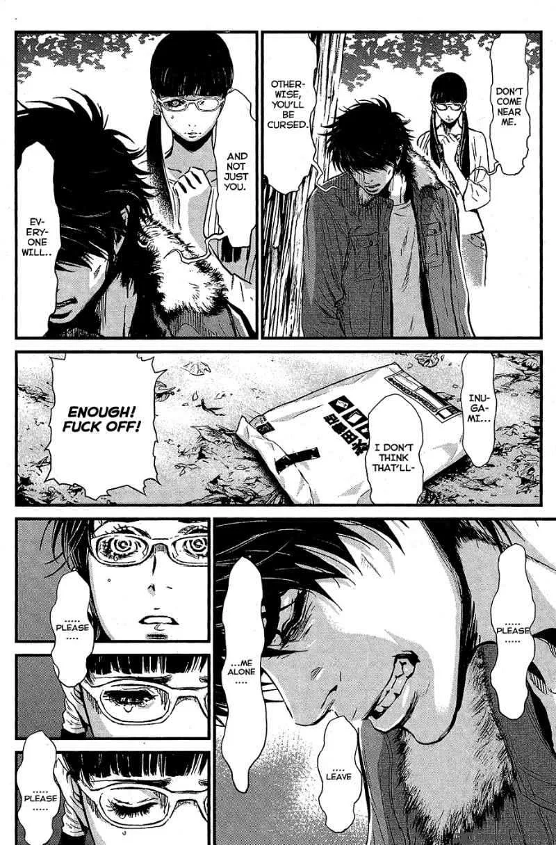 Wolf Guy Ookami no Monshou Chapter 66 page 10