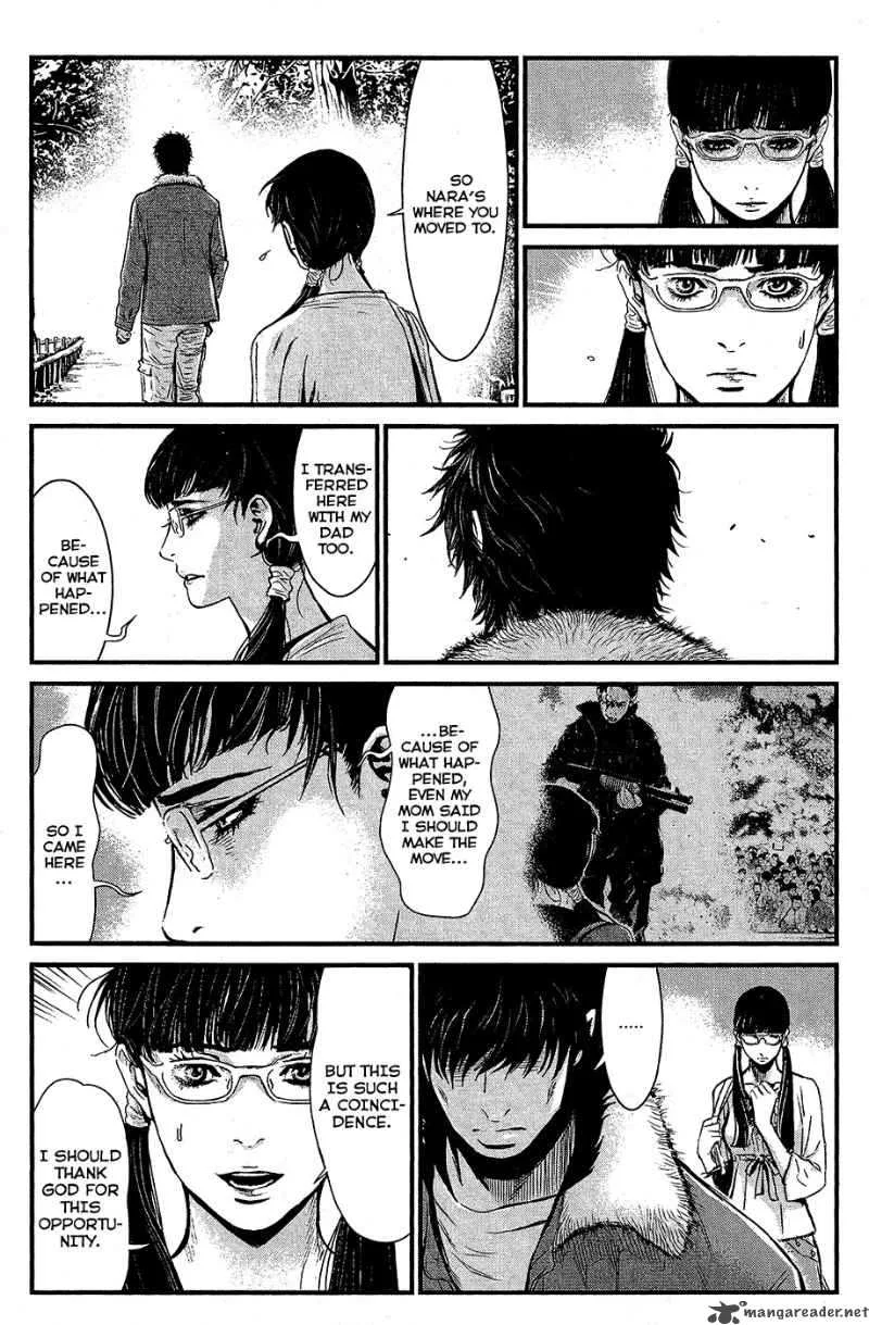 Wolf Guy Ookami no Monshou Chapter 66 page 2