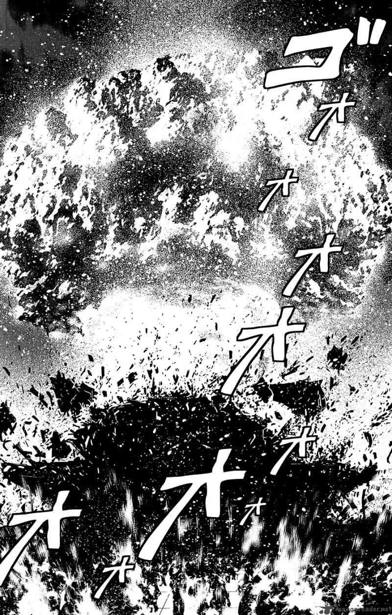 Wolf Guy Ookami no Monshou Chapter 66 page 14