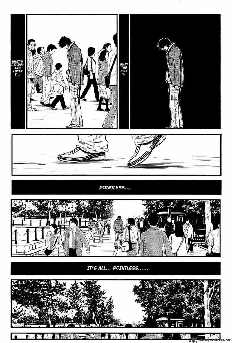 Wolf Guy Ookami no Monshou Chapter 67 page 3