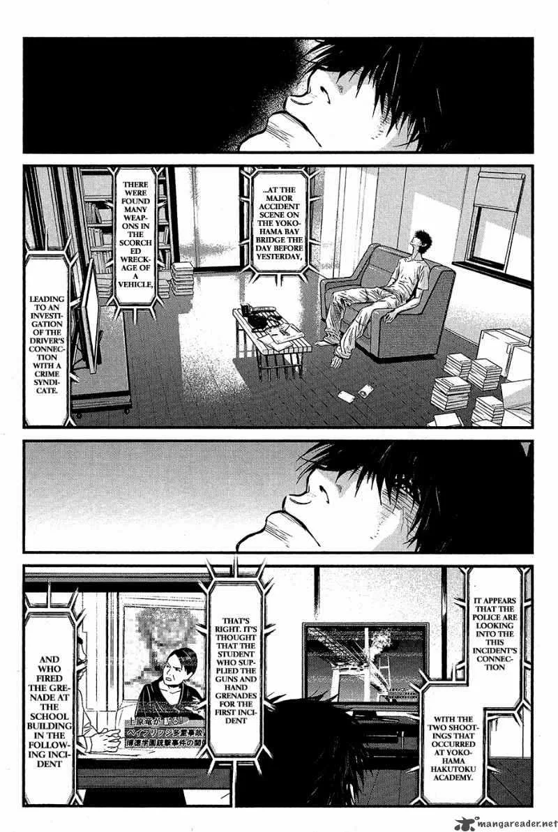 Wolf Guy Ookami no Monshou Chapter 67 page 9