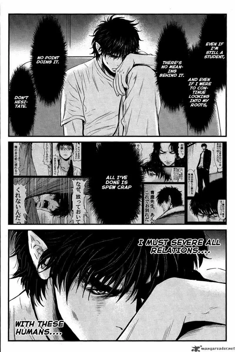Wolf Guy Ookami no Monshou Chapter 67 page 6