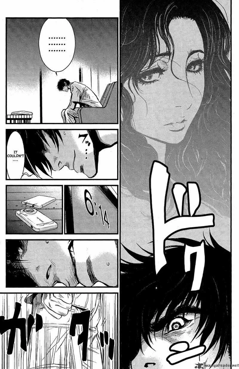 Wolf Guy Ookami no Monshou Chapter 67 page 12