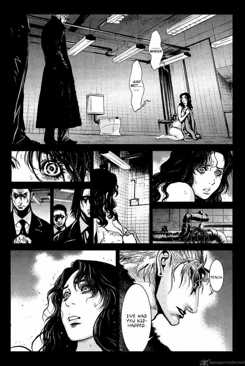 Wolf Guy Ookami no Monshou Chapter 68 page 12